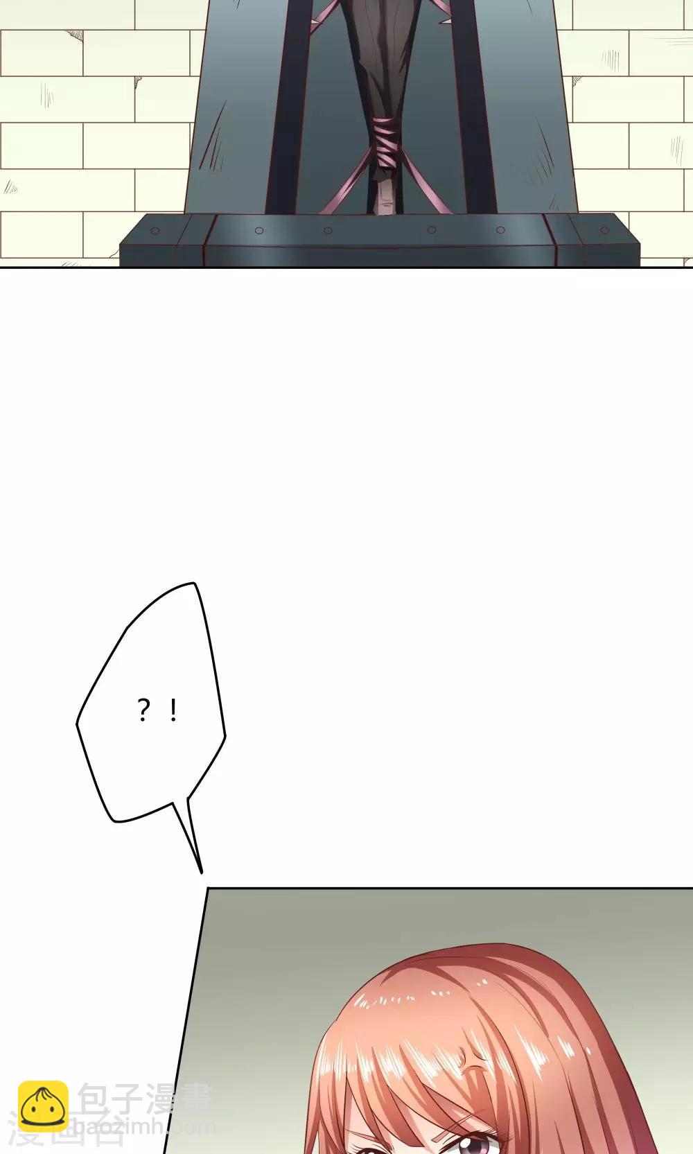 第18话-第18话