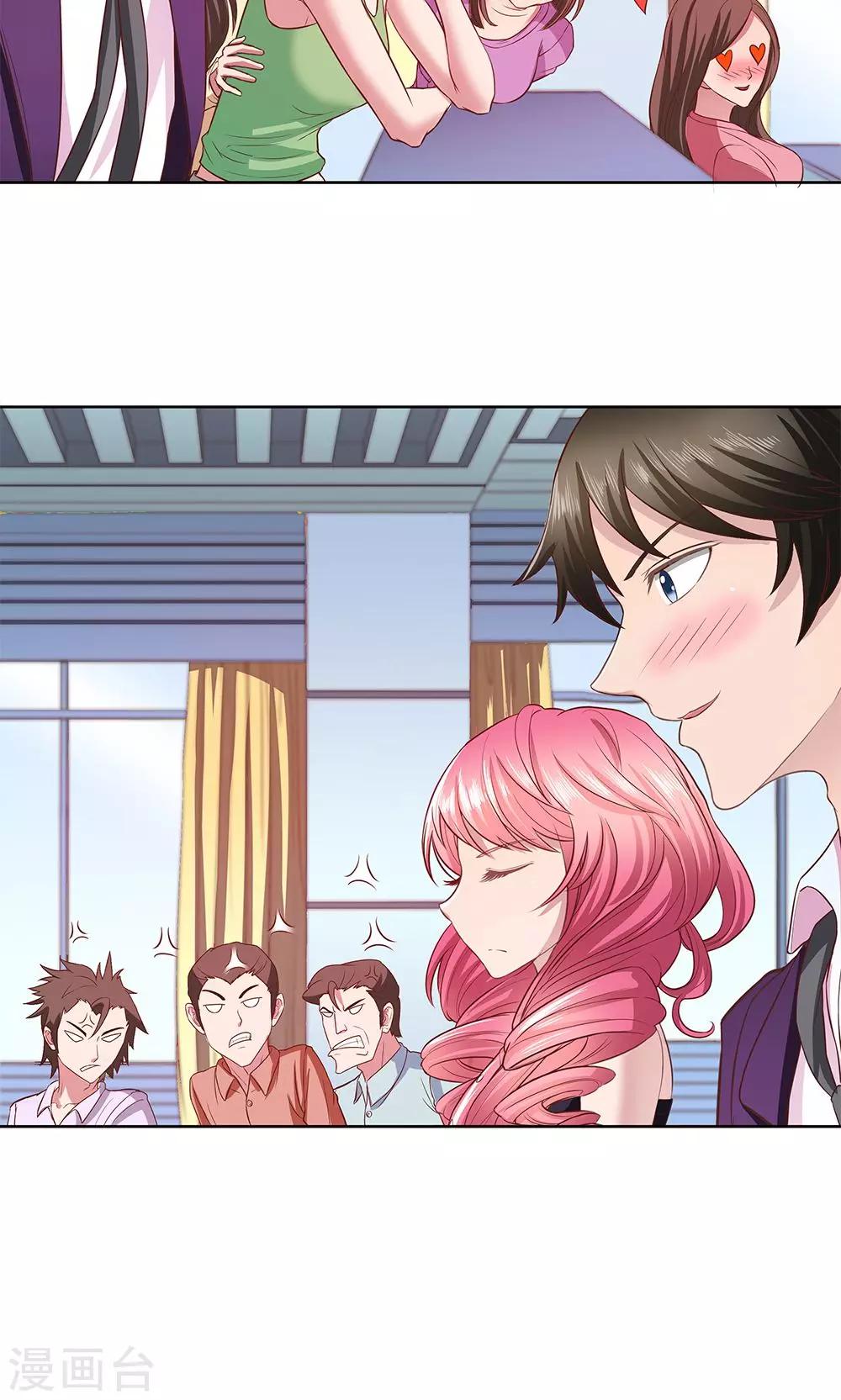 第4话-第4话