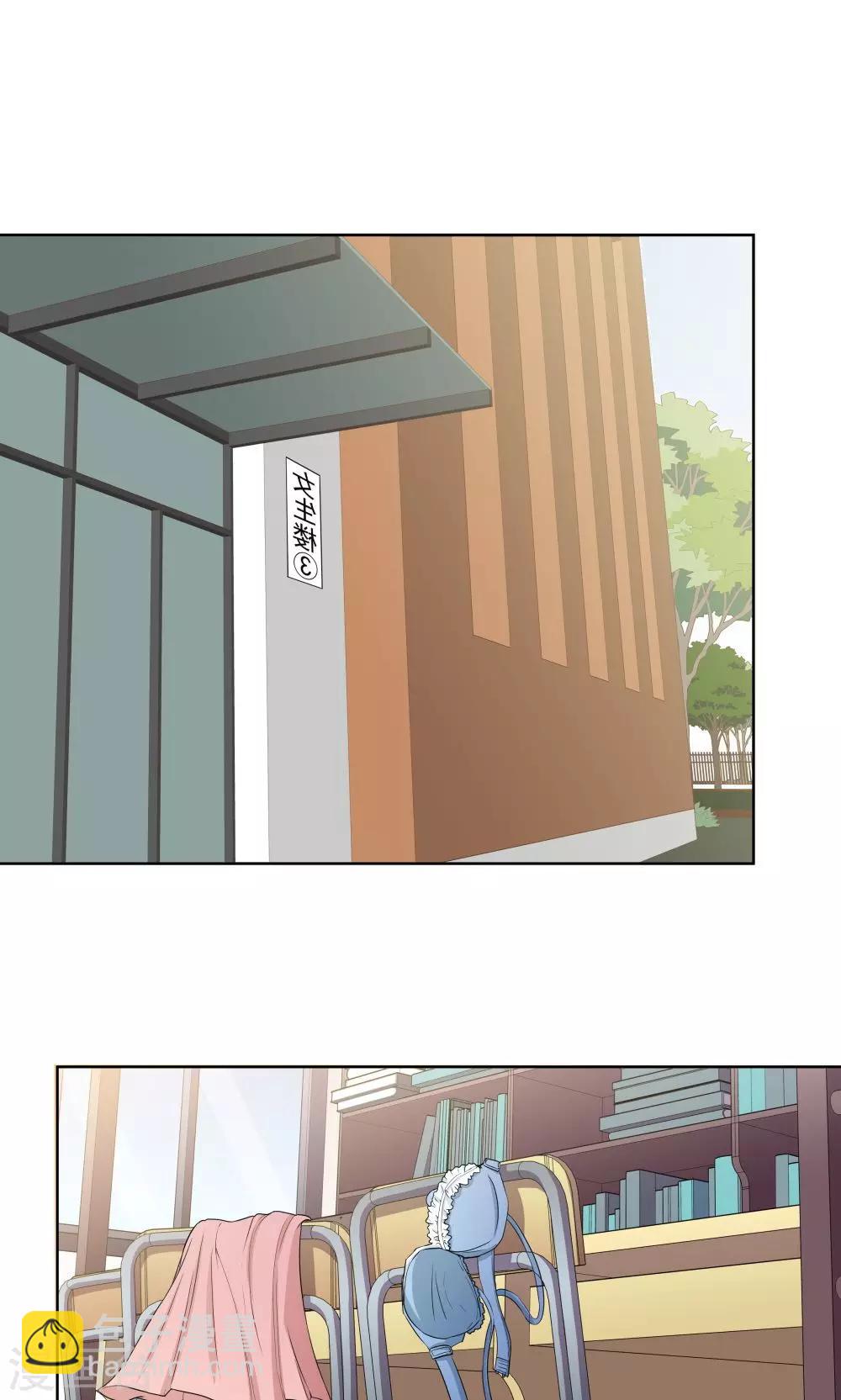 第36话-第36话