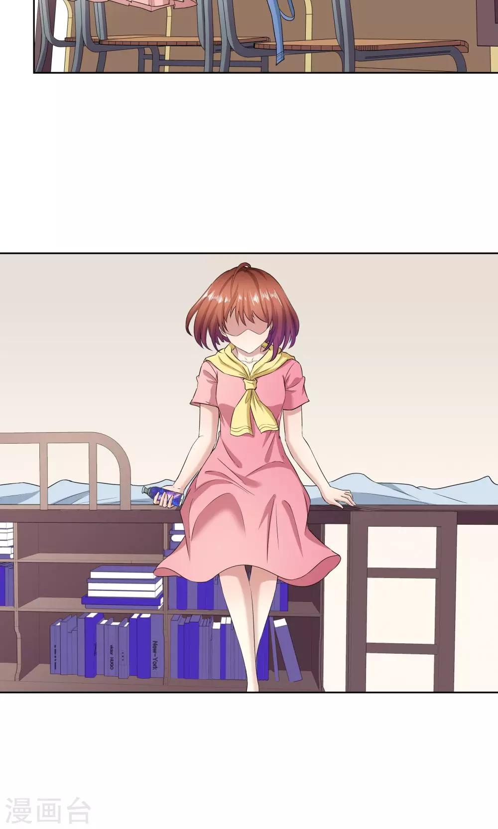 第36话-第36话