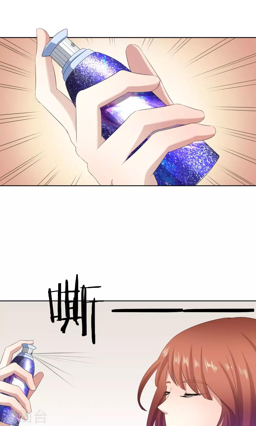 第36话-第36话