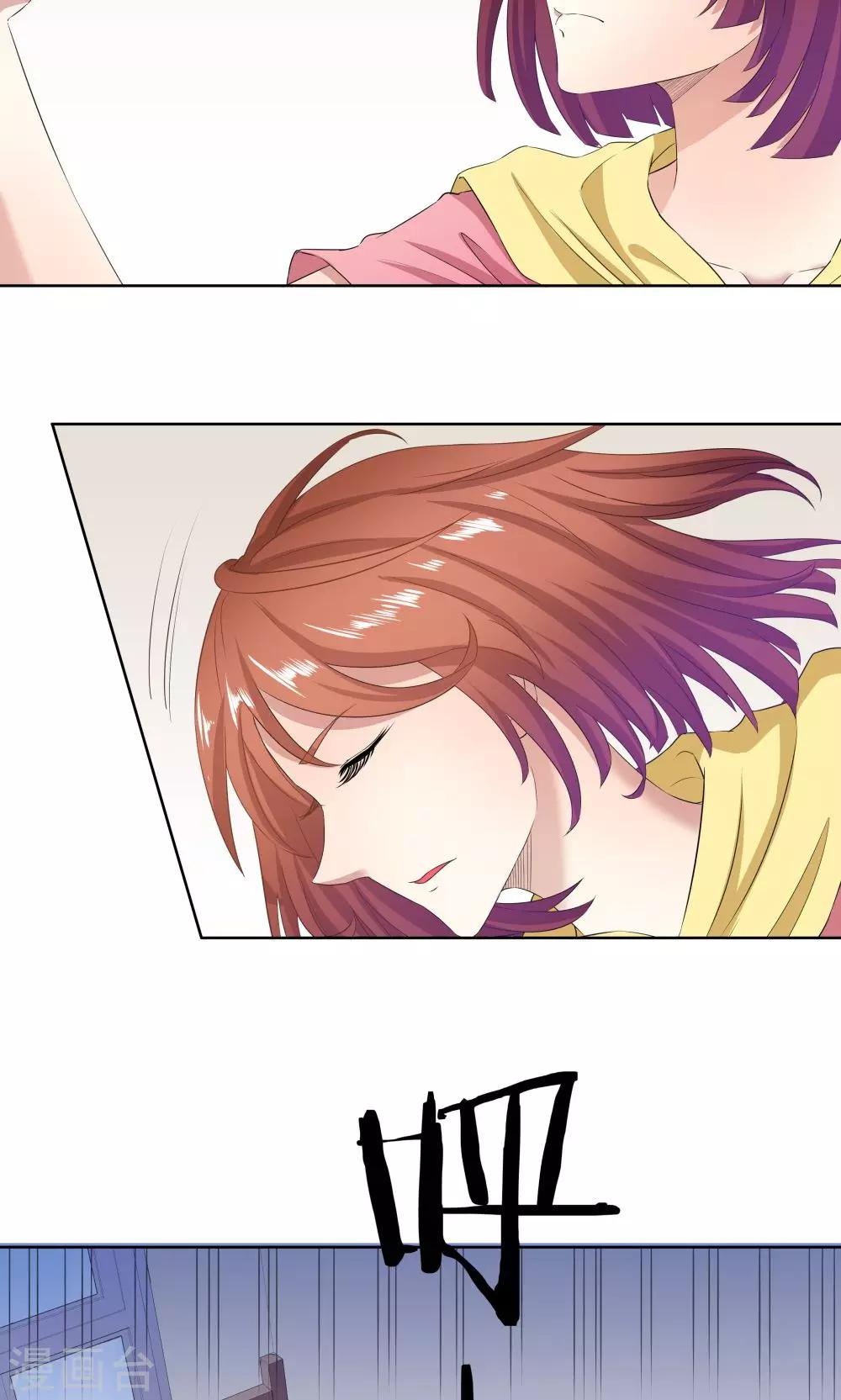 第36话-第36话