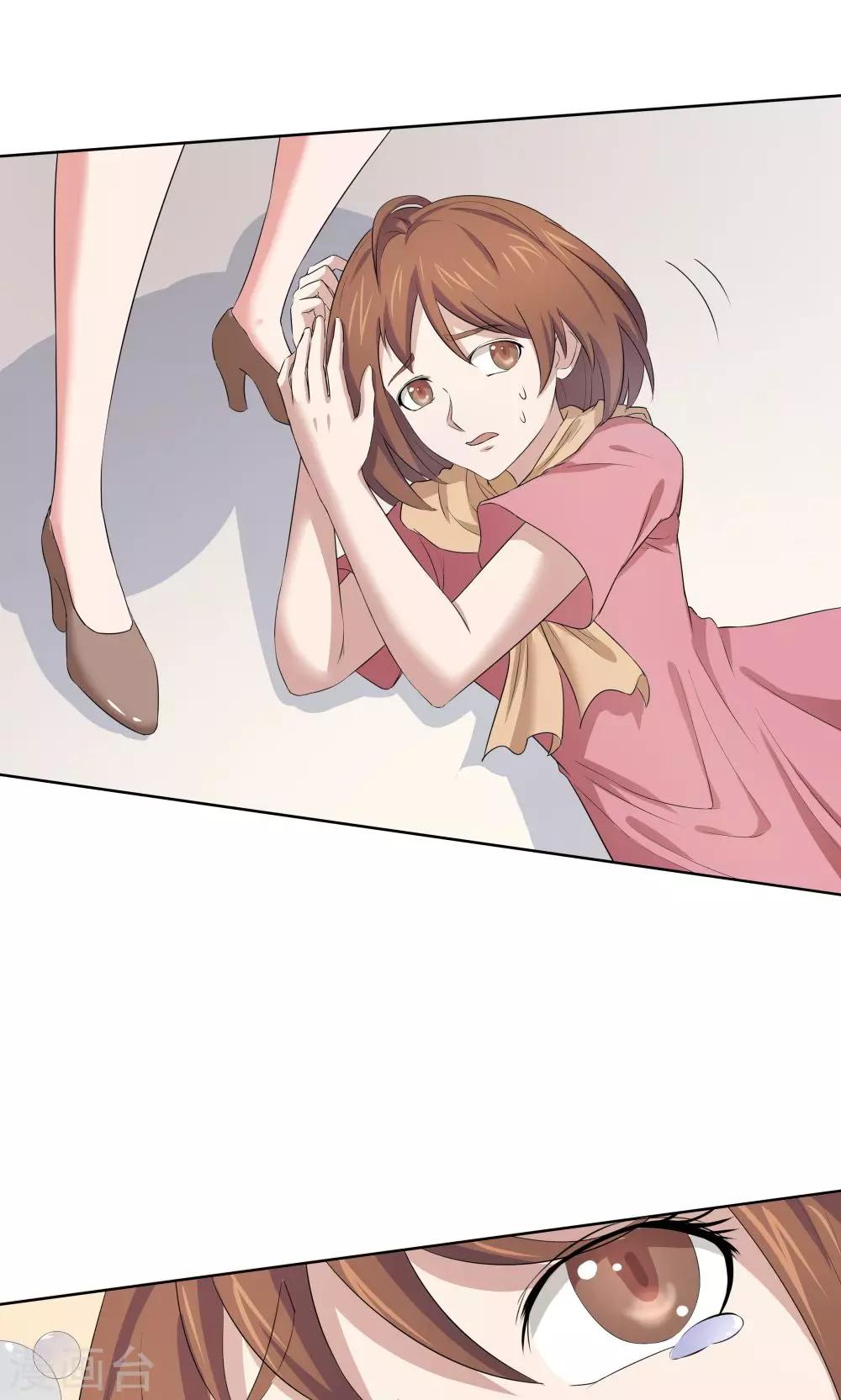 第44话-第44话