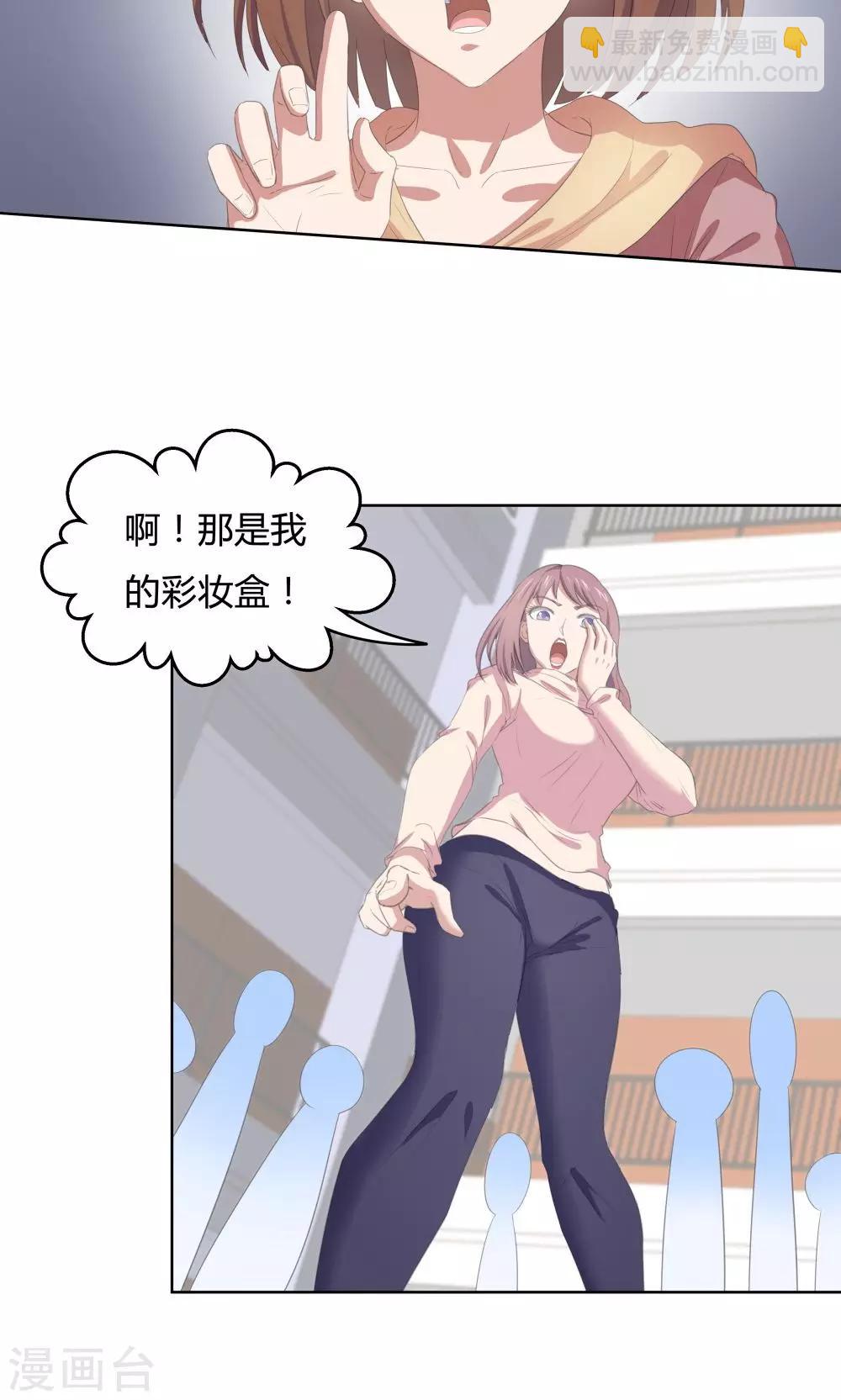 第44话-第44话