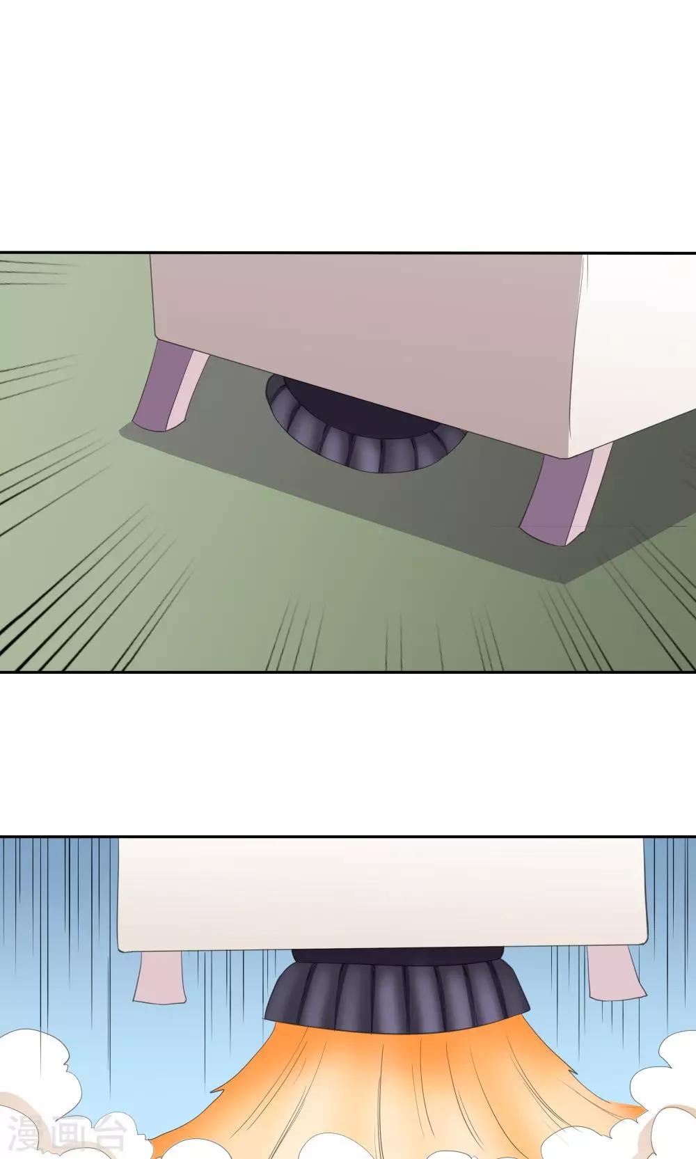 第46话-第46话