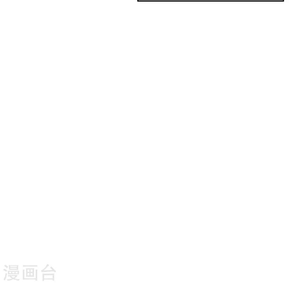 第46话-第46话