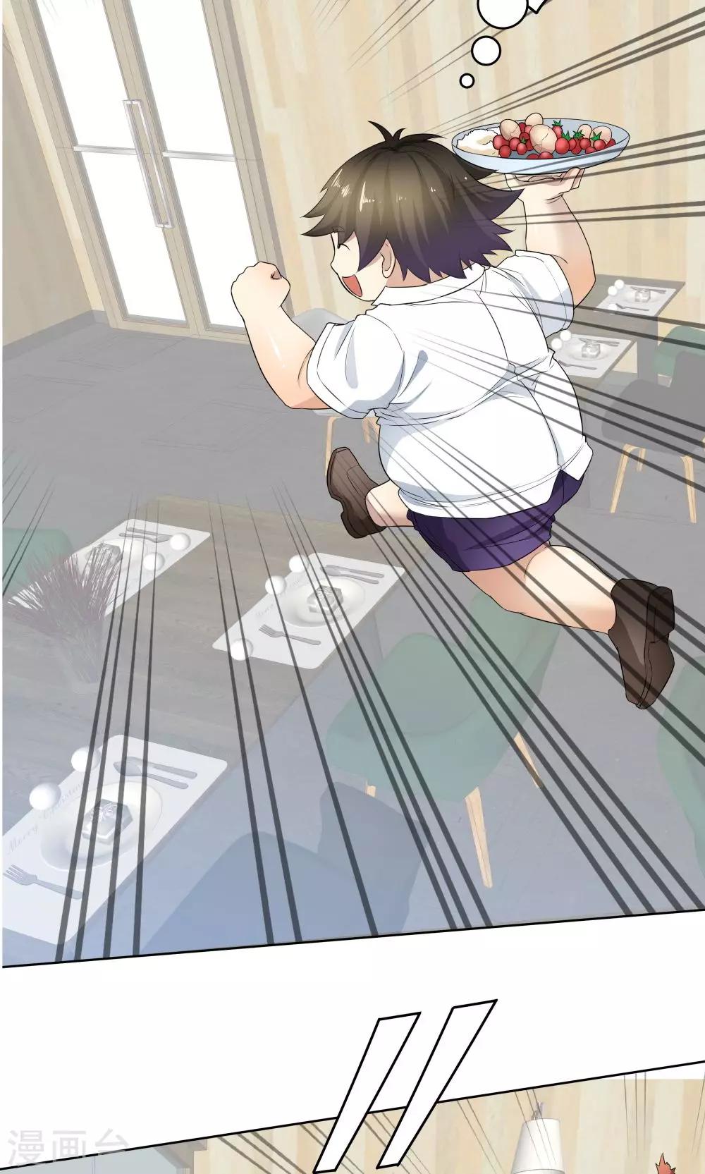 第48话-第48话