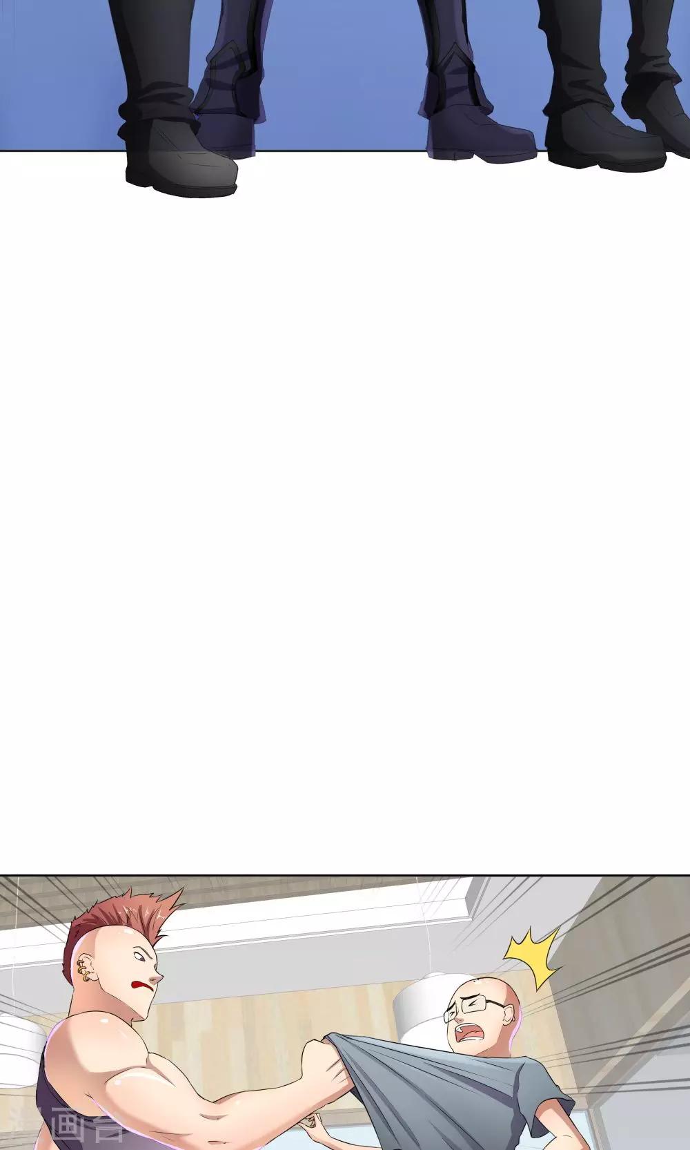 第48话-第48话