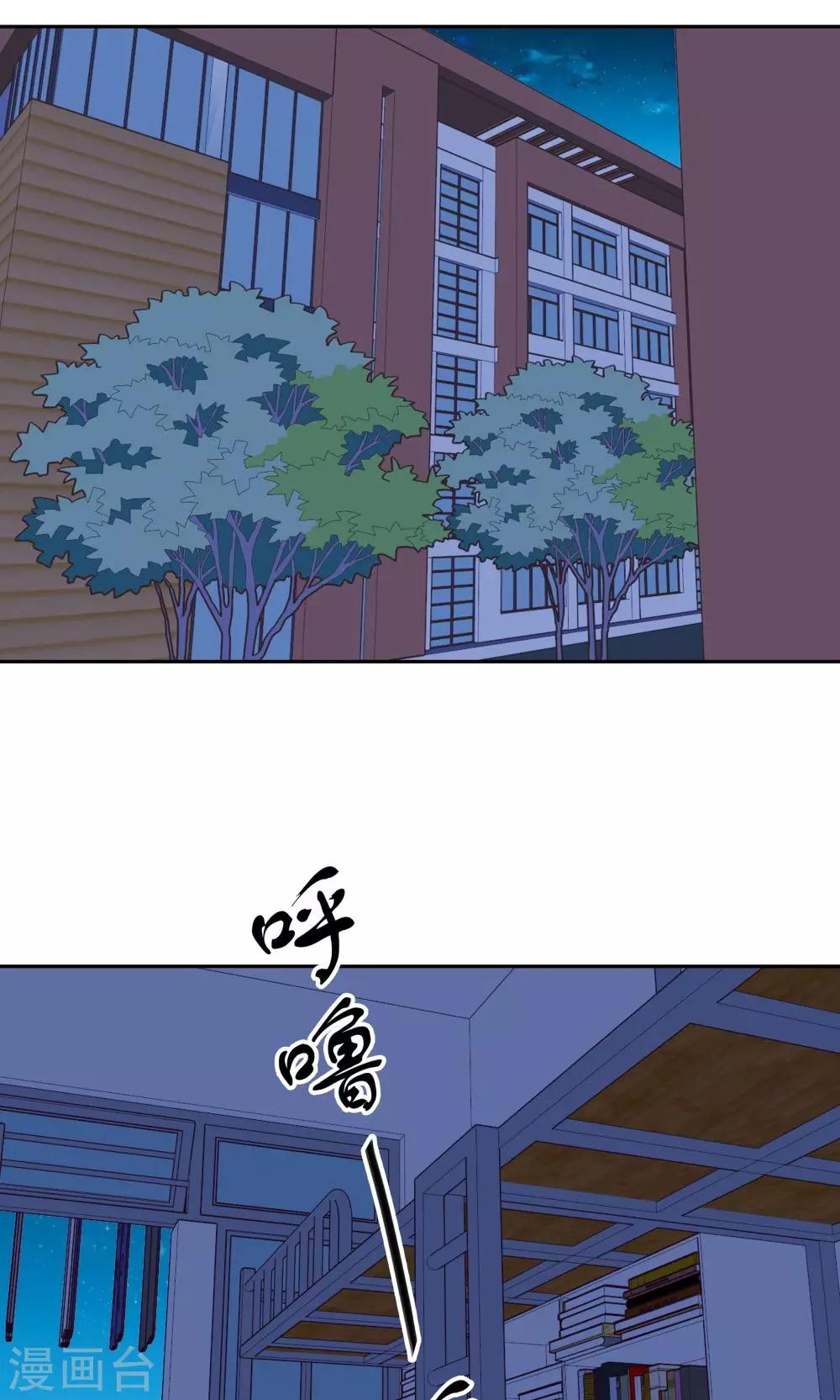 第58话-第58话