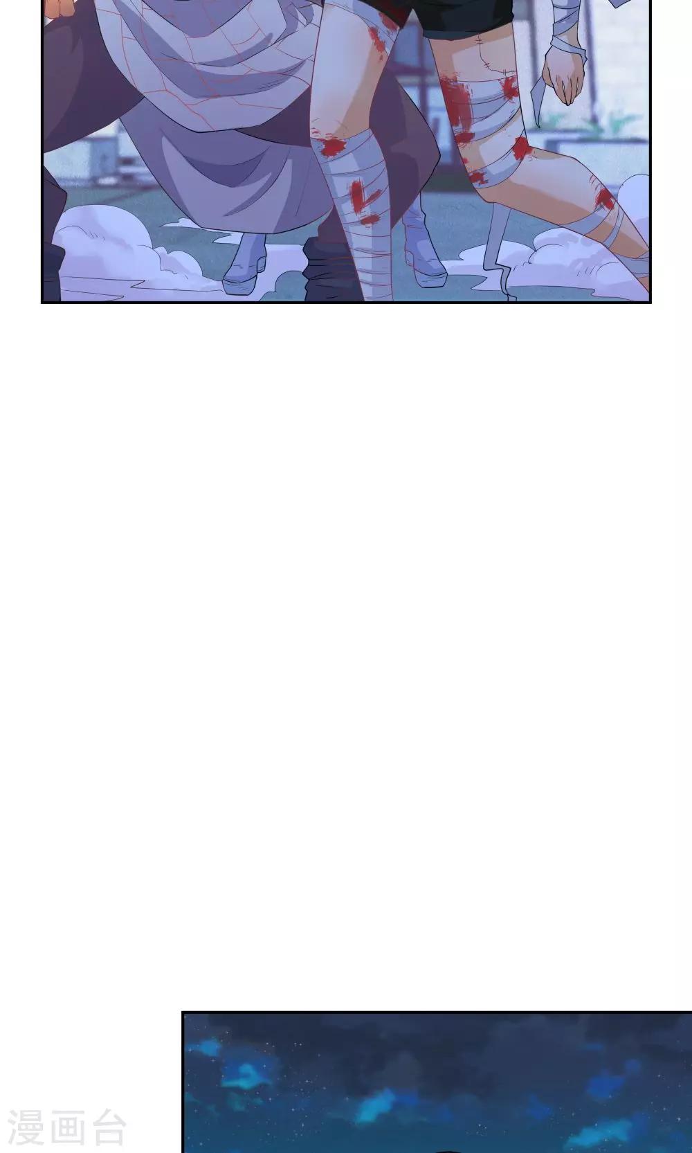 第58话-第58话