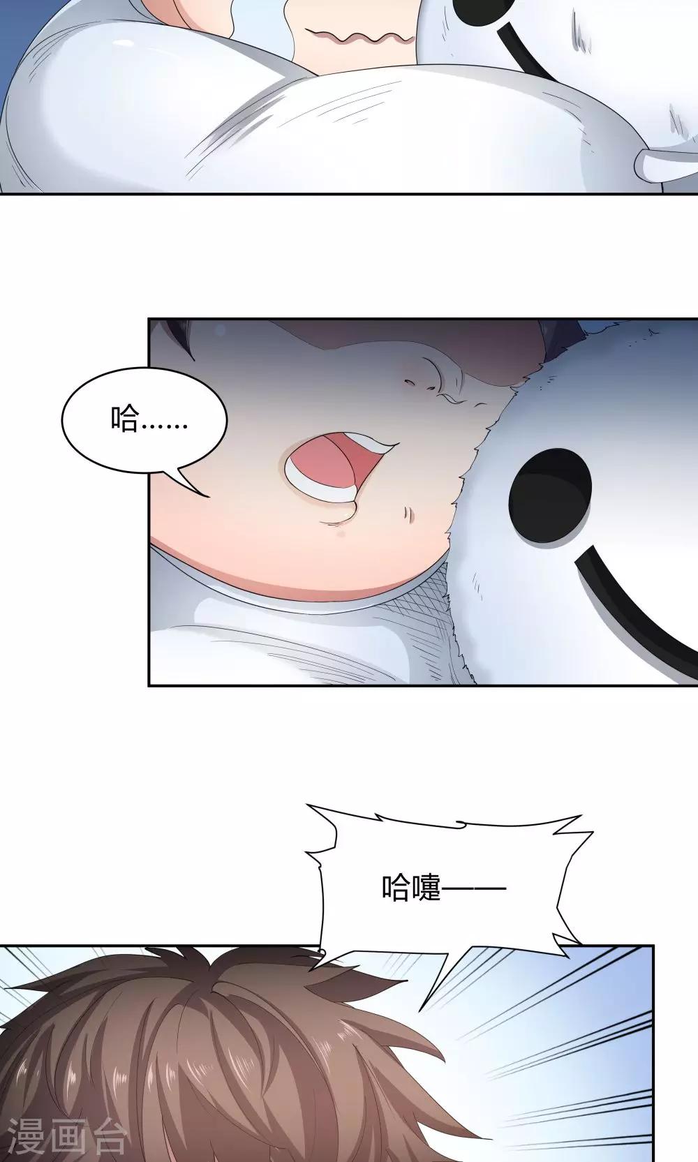 第60话-第60话
