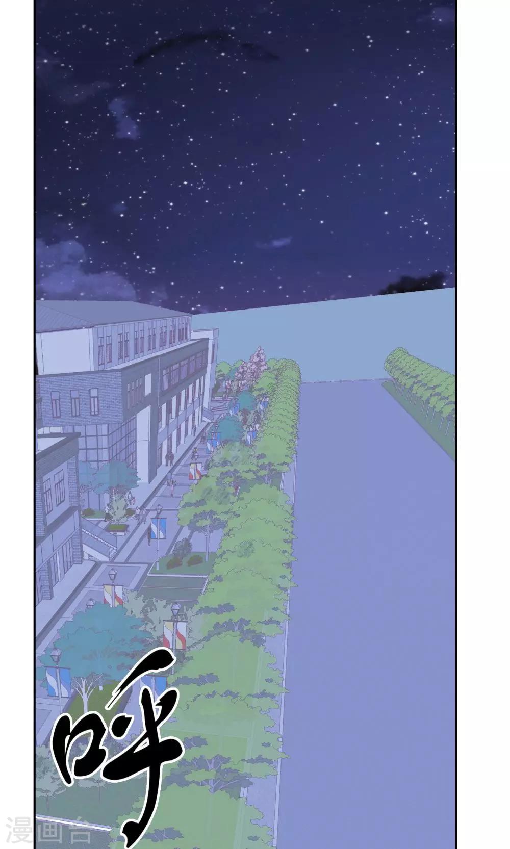 第64话-第64话