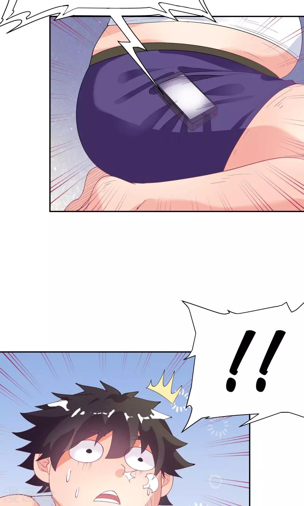 第68话-第68话