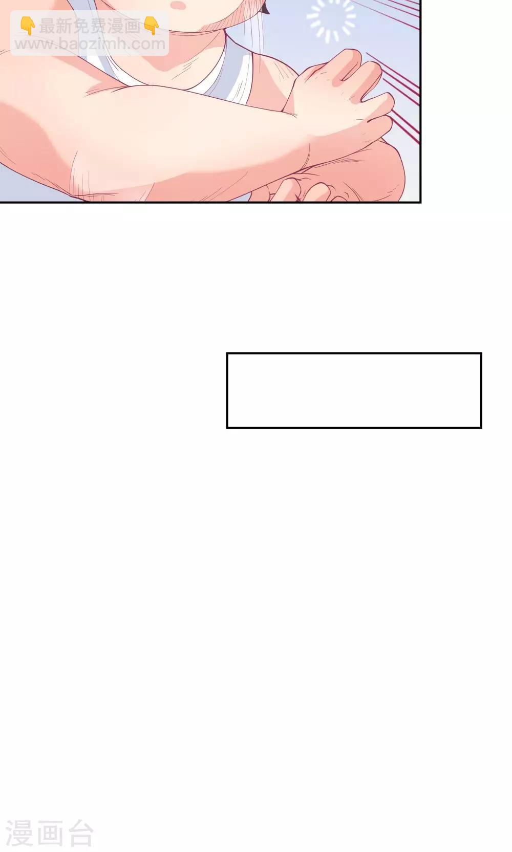 第68话-第68话