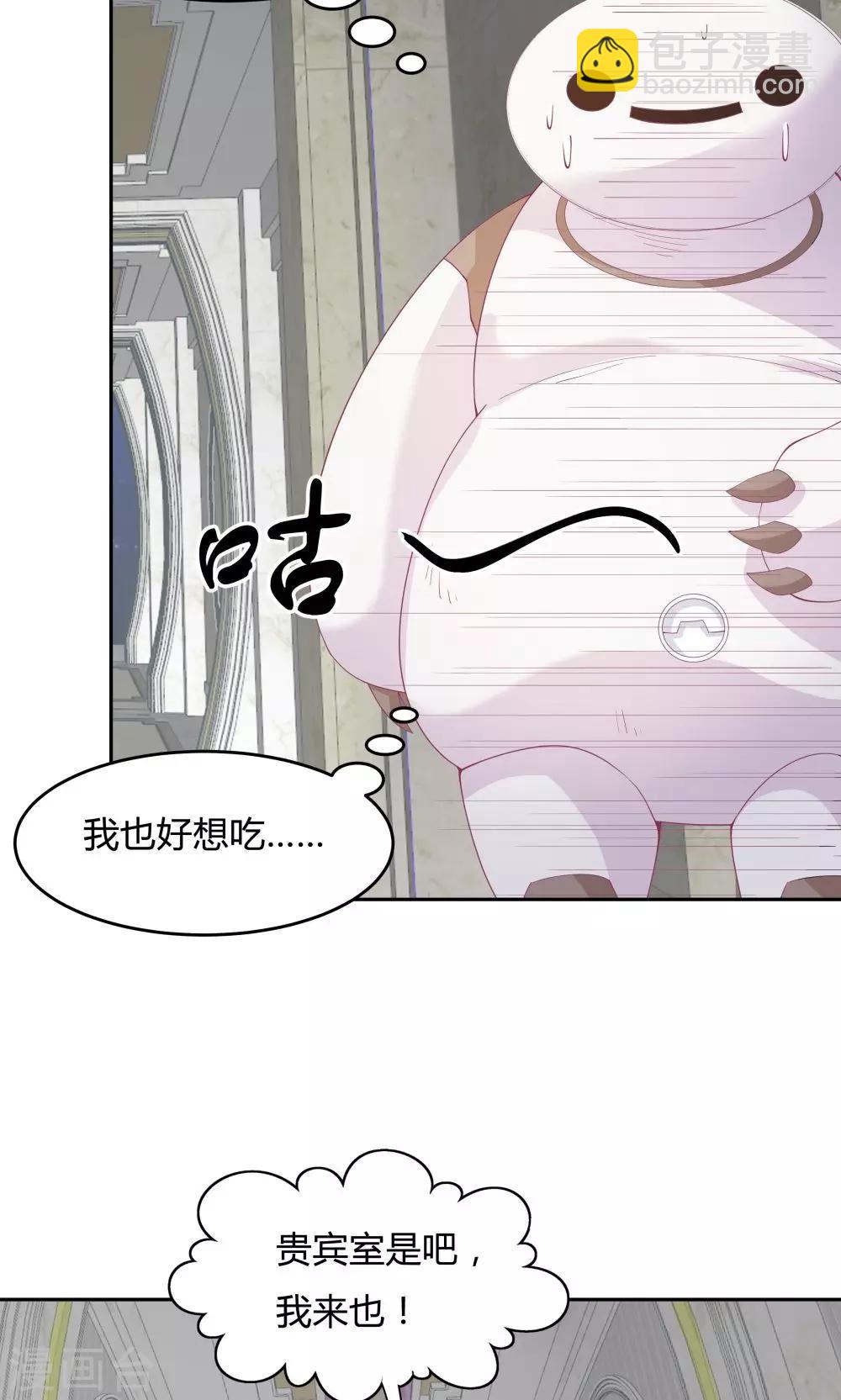 第70话-第70话