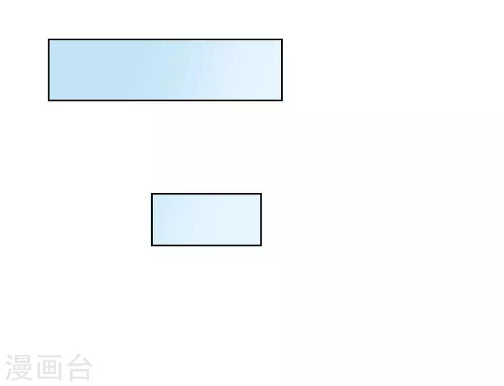 第8话-第8话