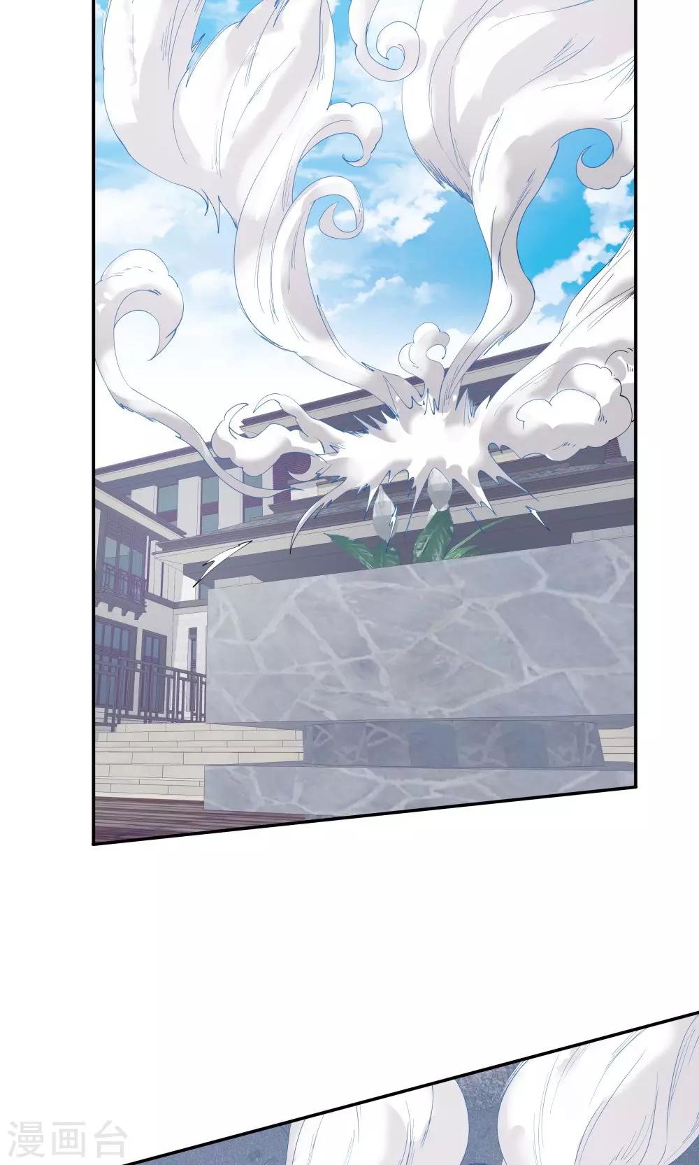 第74话-第74话