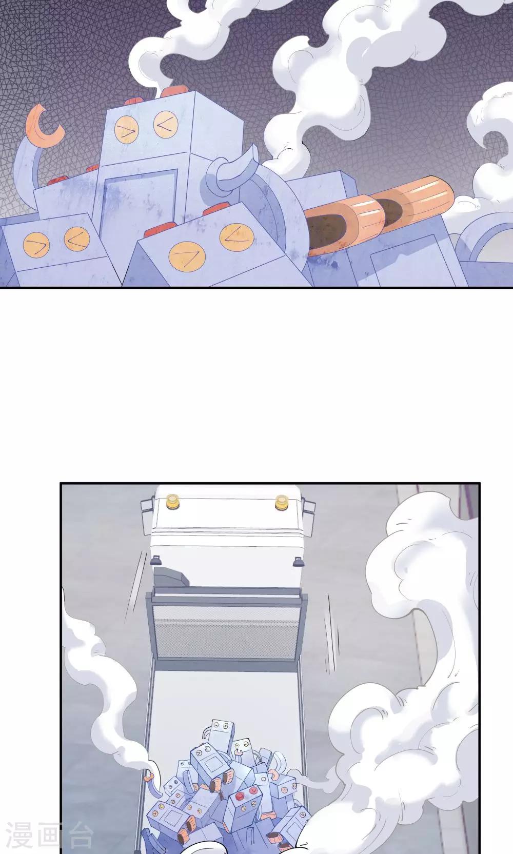 第76话-第76话