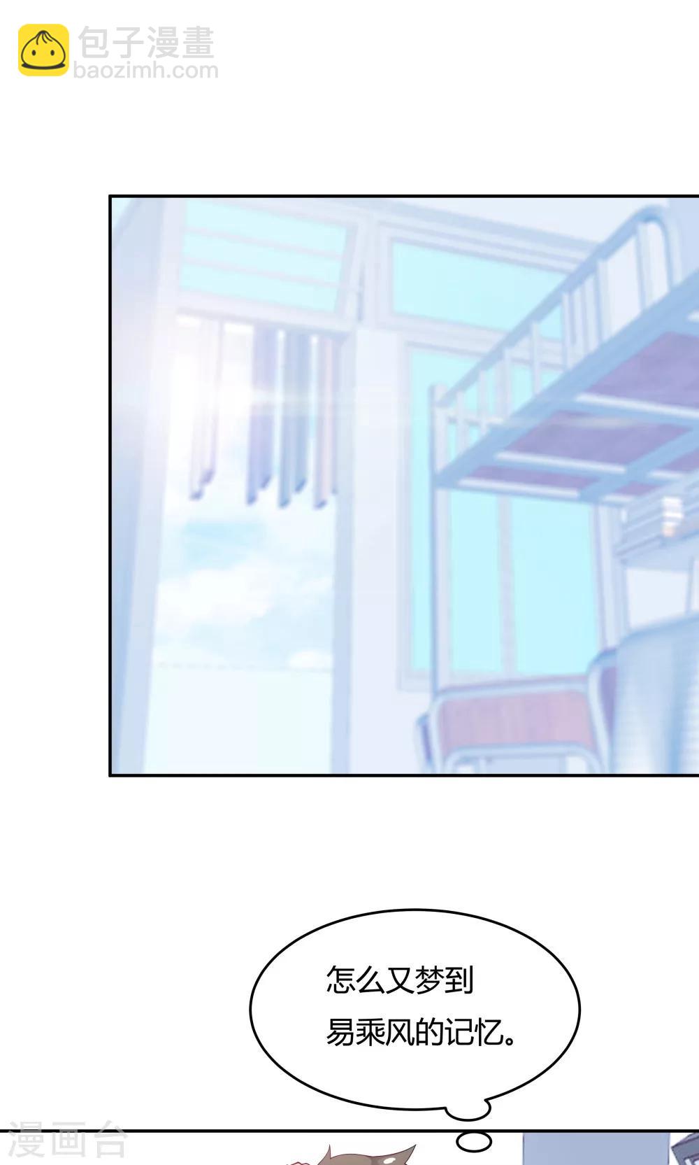 第80话-第80话
