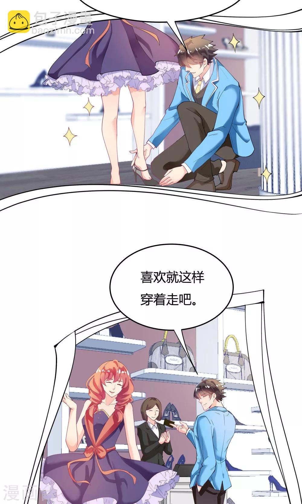 第84话-第84话