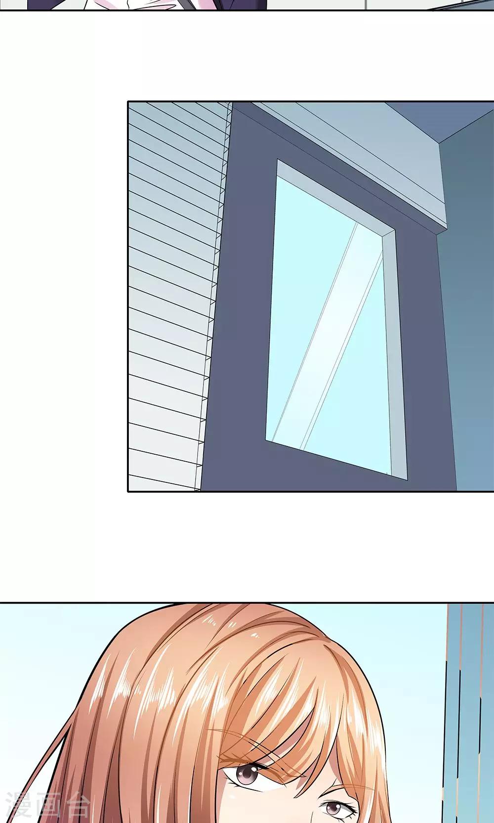 第10话-第10话