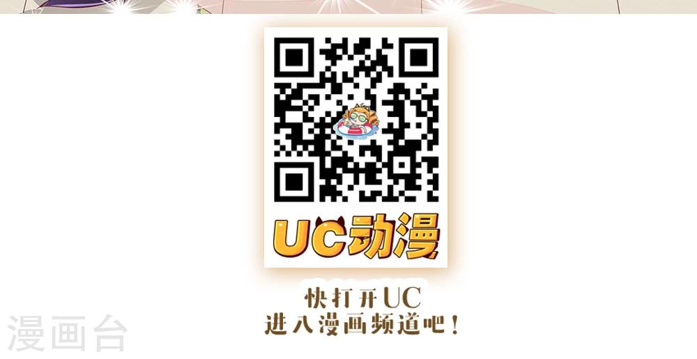 第94话-第94话