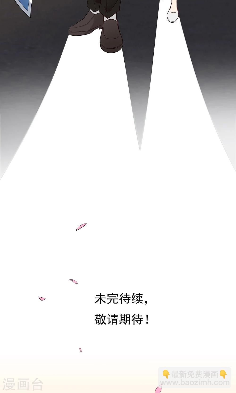 第100话-第100话