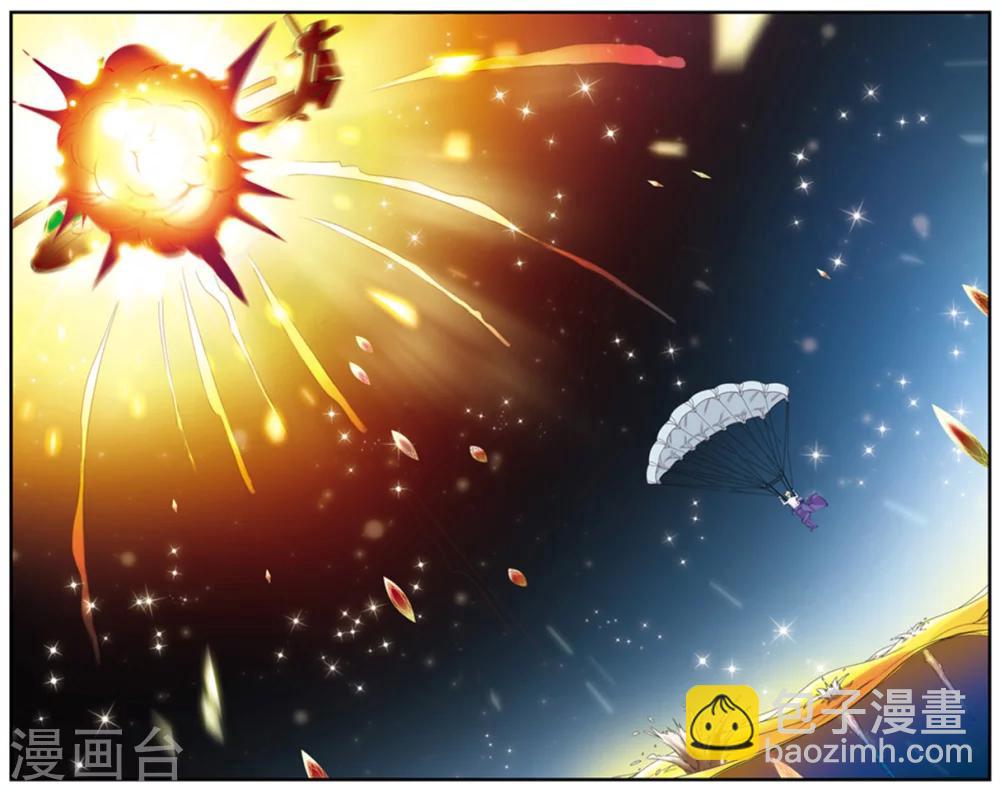 最终话 钻石雨与再会-第68话