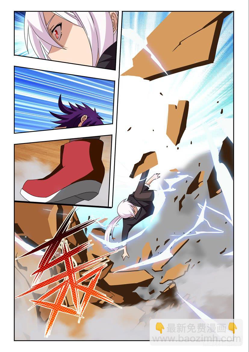 第十二话 路见不平-第12话