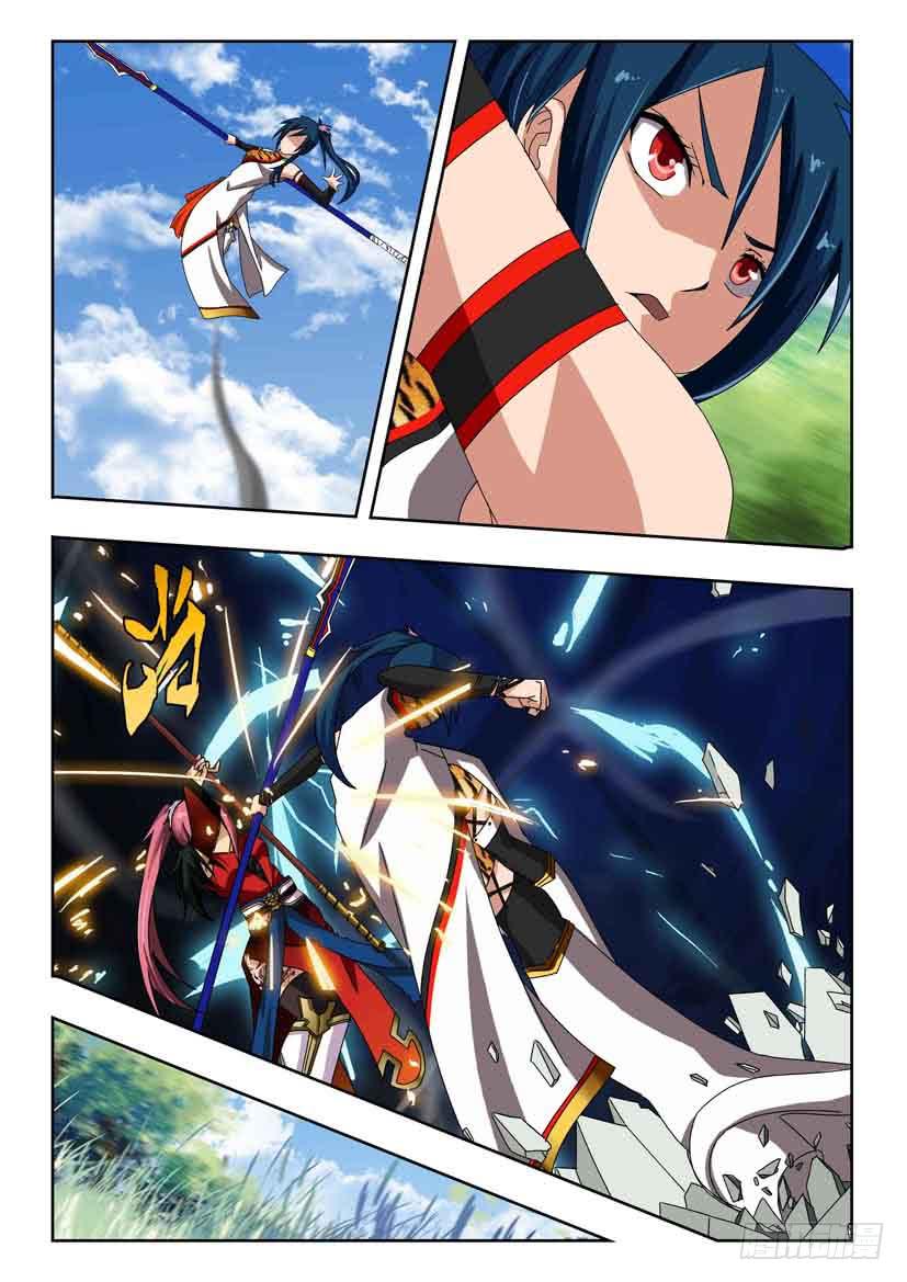 第三十六话 史进醒醒-第36话