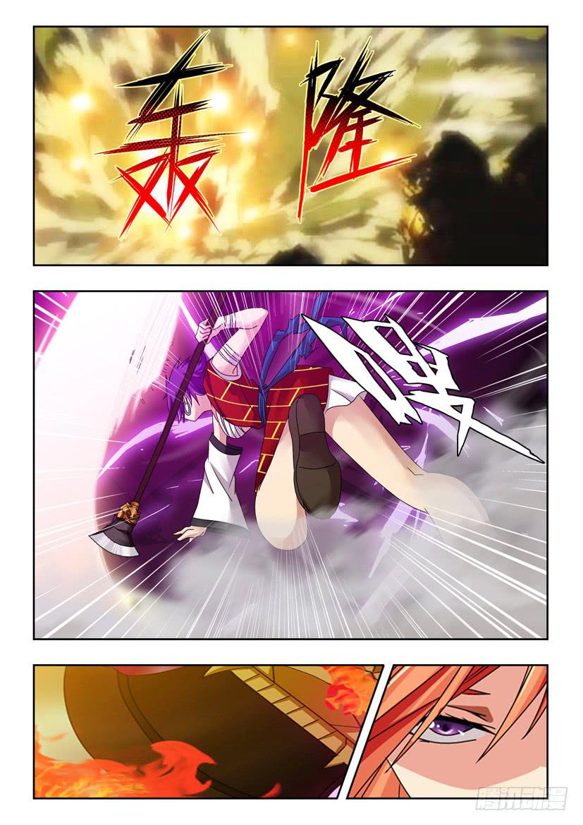 第六十六话 二人对战-第66话