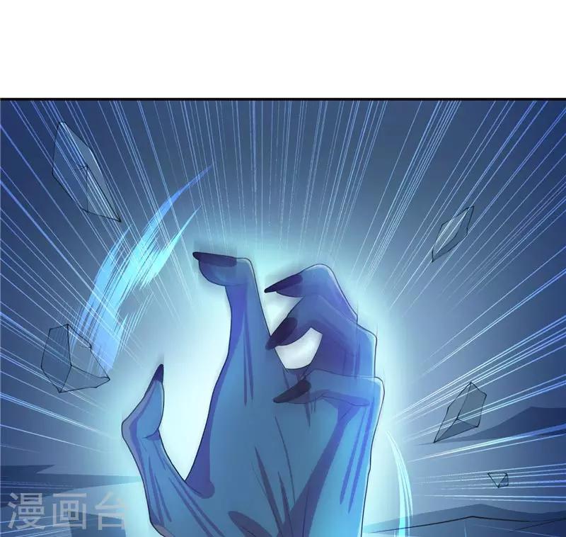 第16话 你们逃不掉的-第16话
