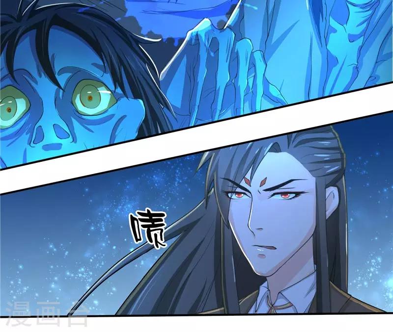 第16话 你们逃不掉的-第16话