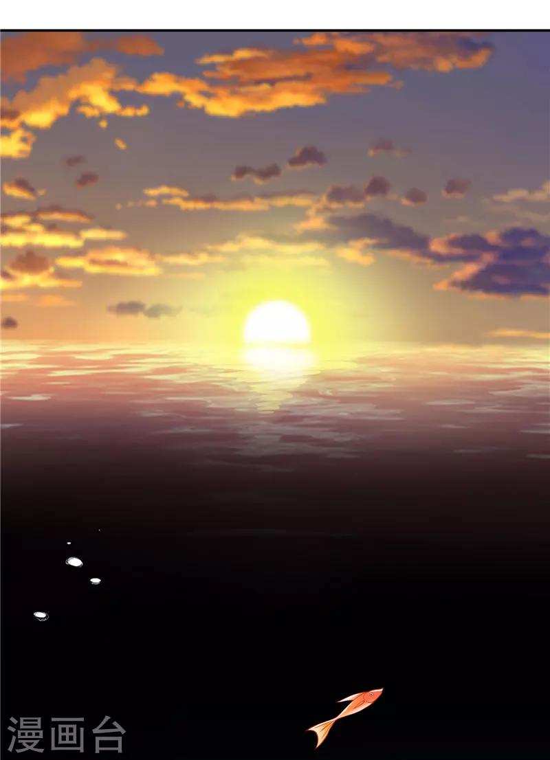 第18话 神仙眷侣的日子-第18话