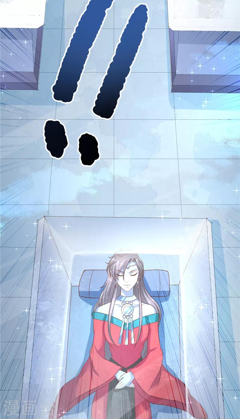 第44话 都是红衣-第44话
