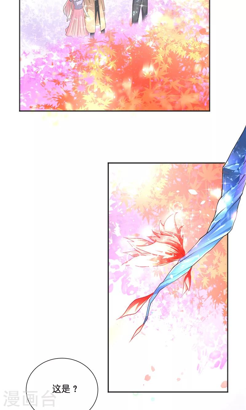 第48话 轮回-第48话