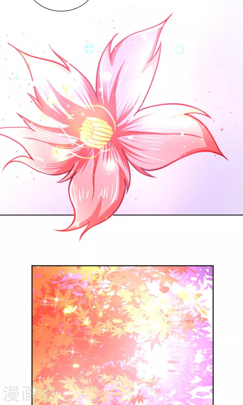 第48话 轮回-第48话