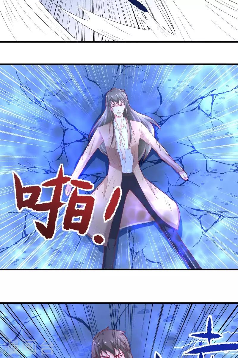 第64话 为什么？-第64话