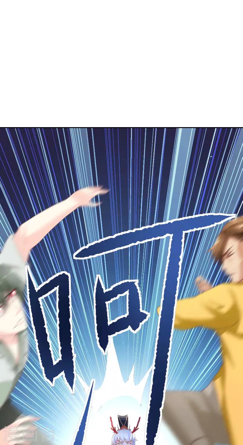第68话 龙王拦路-第68话