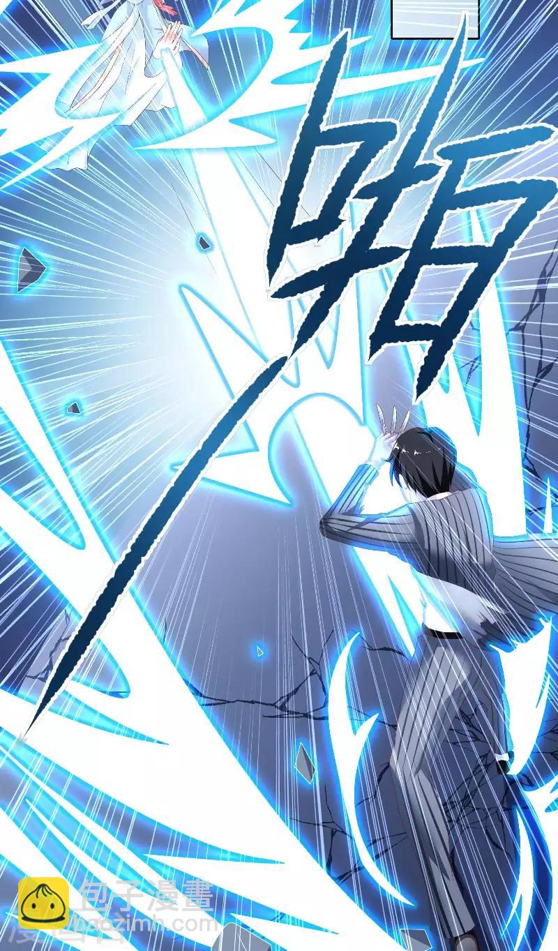 第68话 龙王拦路-第68话