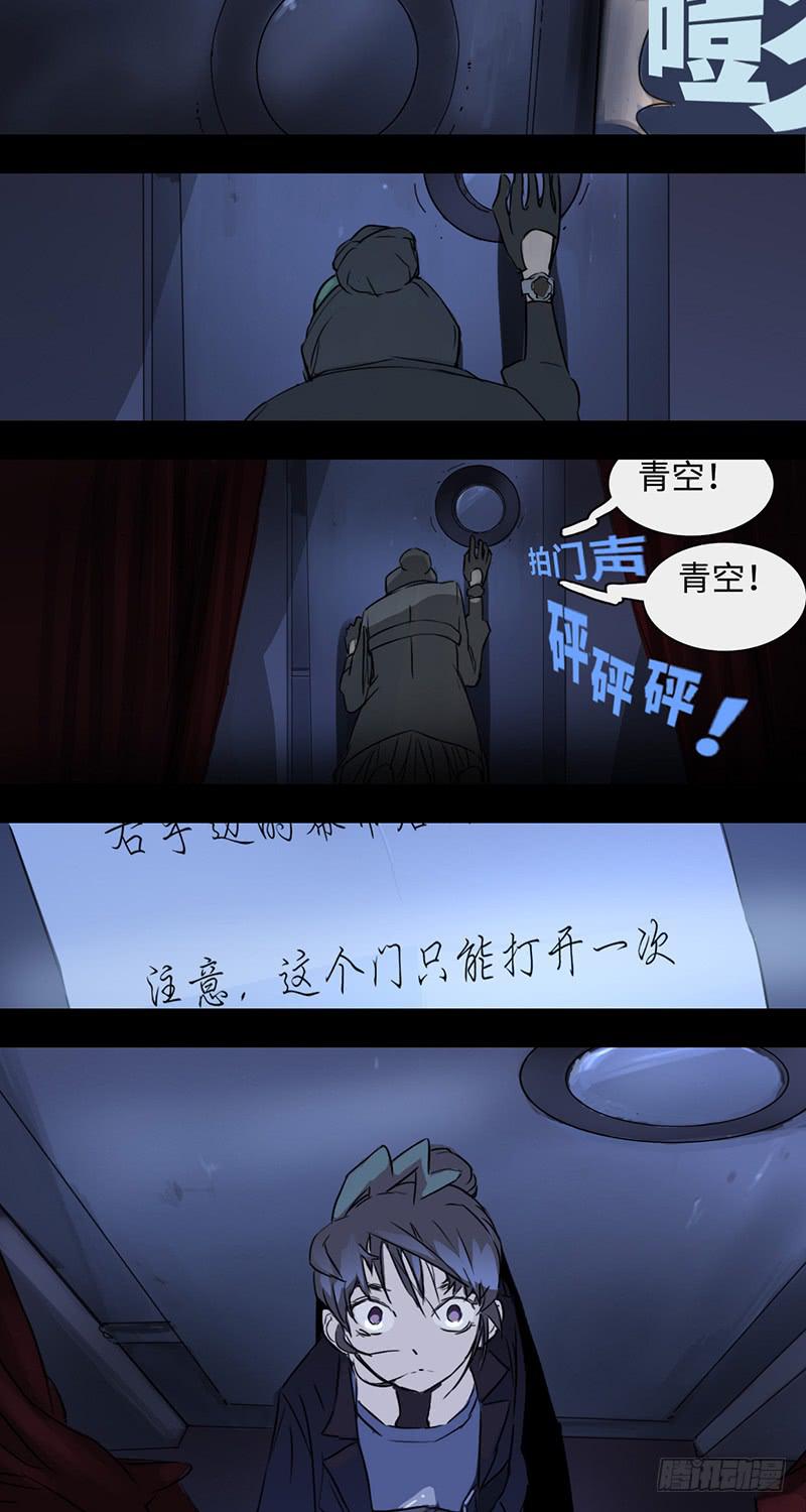 mkdir10/杀手-第12话