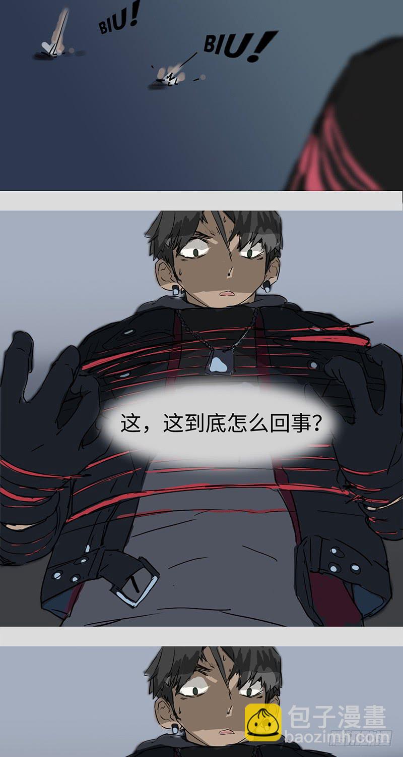 mkdir12/人质-第14话