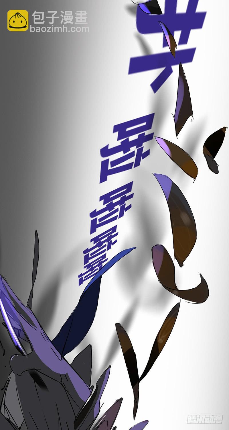 mkdir36/假面舞会-第38话