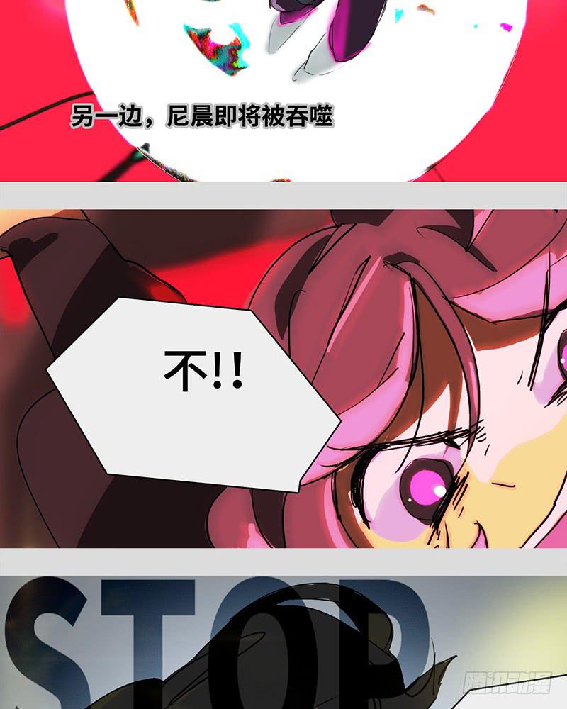 mkdir48/黄金骑士【一】-第50话