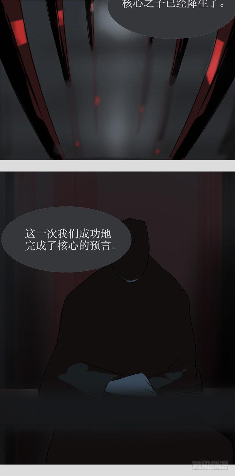 mkdir60/训练开始-第62话