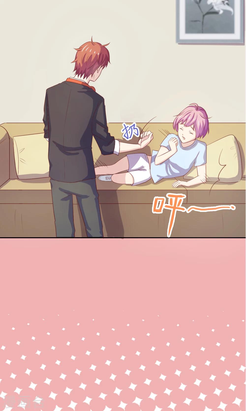 第3话 真是阴差阳错-第4话