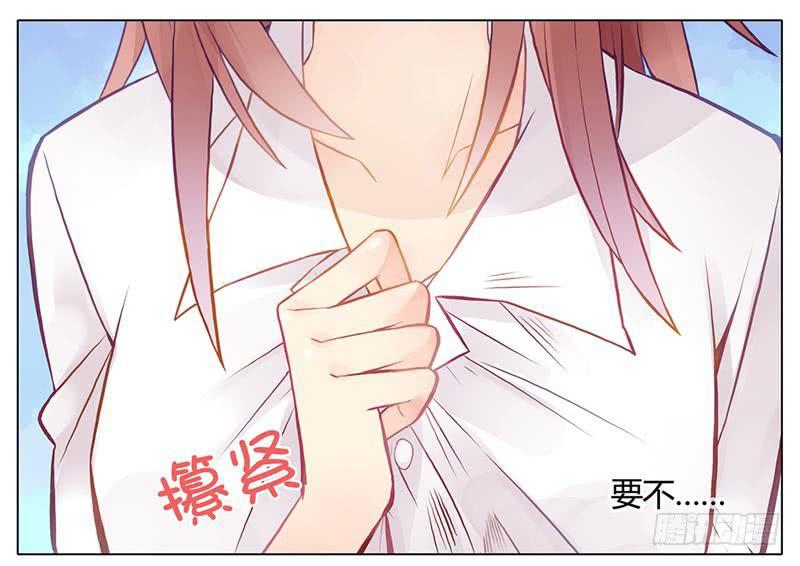 第02话-第2话
