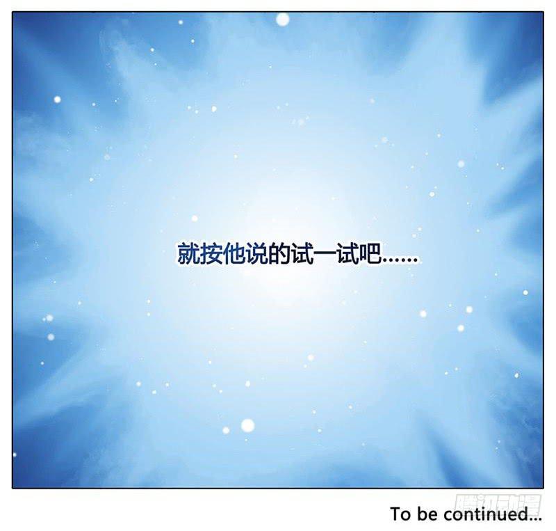 第02话-第2话