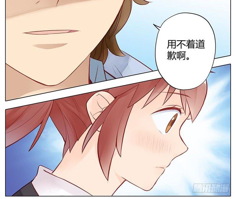 第02话-第2话