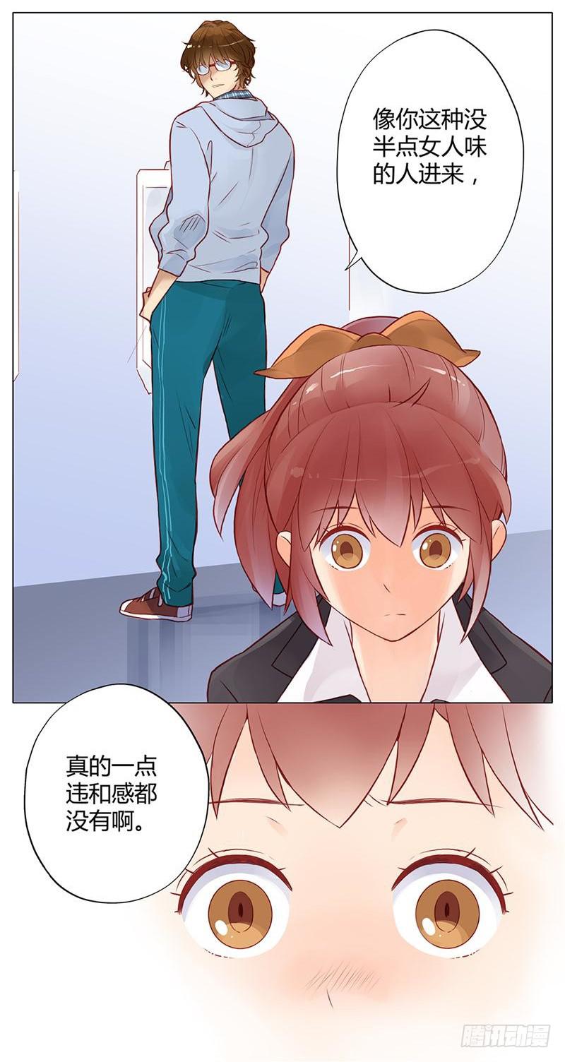 第02话-第2话